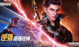 吞噬星空2最新爆料视频,揭秘宇宙奥秘，探寻未知生命之谜